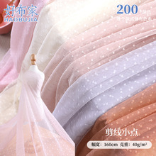 40g����С�c�W������ ���ܽ������ǾW�۲� ͯ�b�鼆�bW��