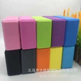 辅助包装材料;瑜伽辅助用品;军事模型