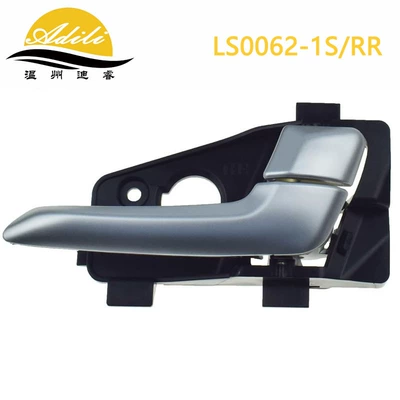 82620-1Y010 83610-1Y010 – Armrest, handle, handle - silver-grayrear-right-83620-1y010sg