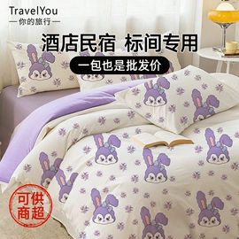 其他一次性;一次性内裤;一次性床单