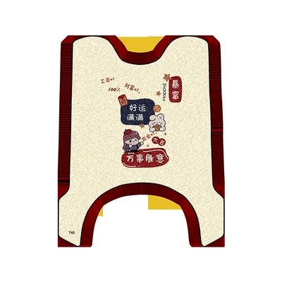 Feimeng/Tailg Feiyue Electric Vehicles, Waterproof: Electric vehicle foot mat - tailing-feimengtailing-feiyue-full-of-good-luck