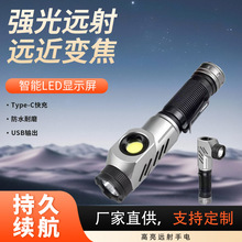 �羳����ս����Ͳ��늳��������ɽ�๦��С�ͱ�y�h��������