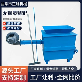 畜牧养殖机械;垃圾焚烧炉;其他分离设备