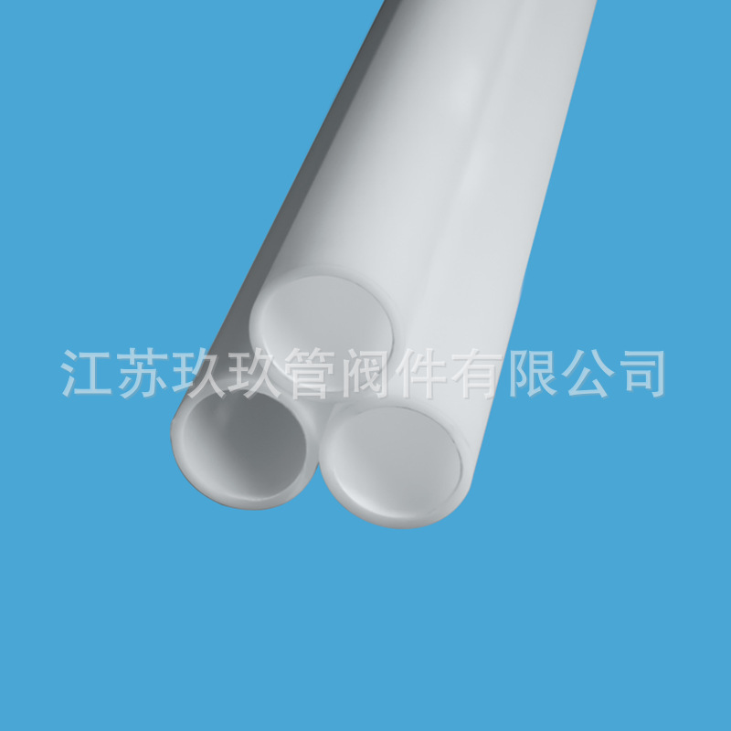 厂家生产pp管聚丙烯管阻燃抗静电pp塑料管白色pp管材化工防腐管道-阿里巴巴