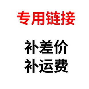 【Random Picture Books and Other Products】Early Education, Educational Assembly, Creative Parent-Child Interaction, Multifunctional Creative Assembly