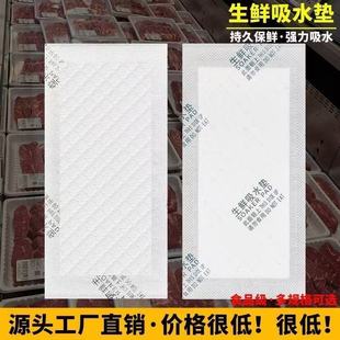 һ�������r��ˮ�|ţ����Ѫ�����r�����~�����ˮ���iˮ���r����