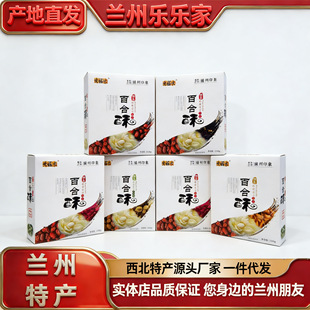 �m���خa��̫�ٺ���238g���cõ���С����Ʒ�c����ʳ���ֶY�c��