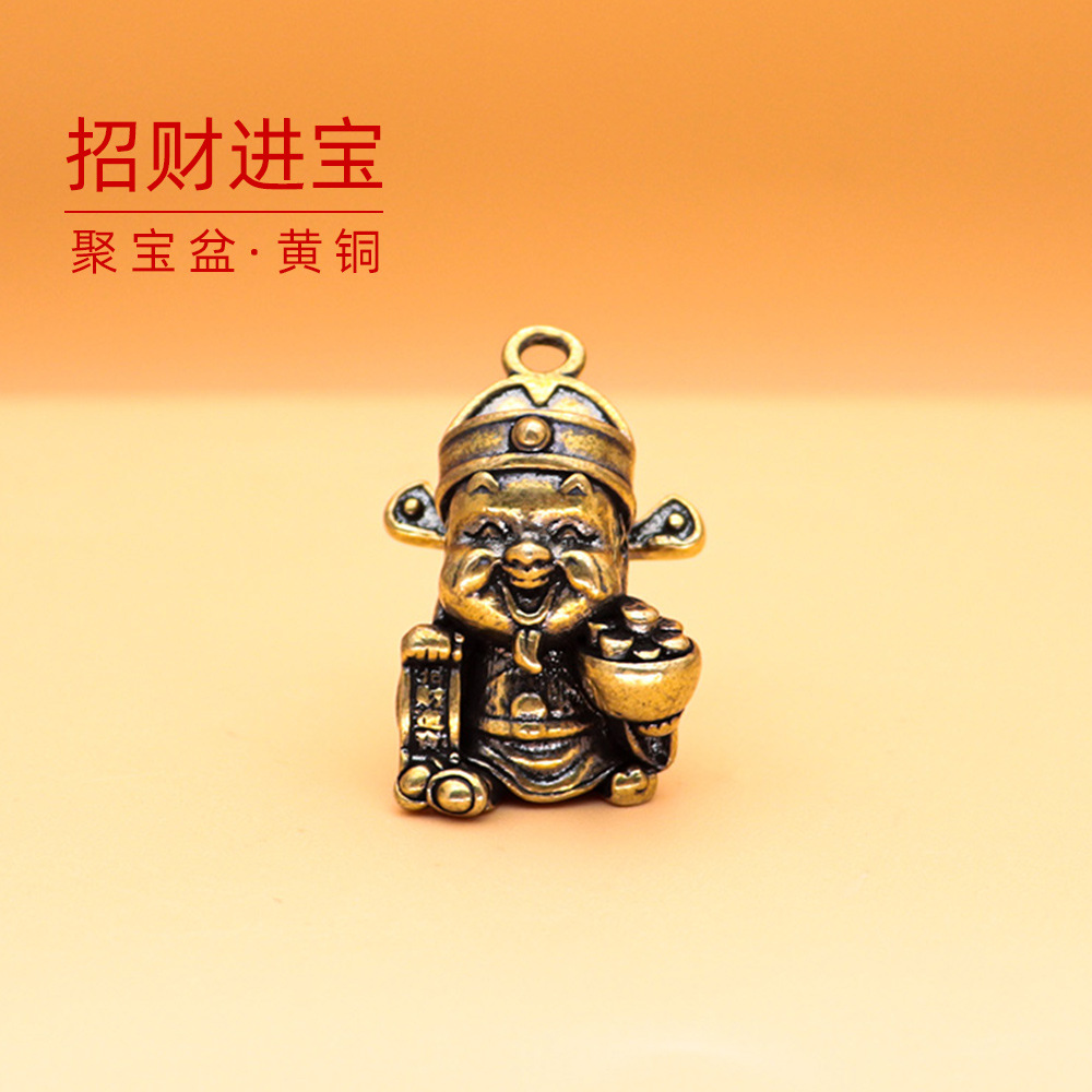 Rainbow God of Fortune Keychain Pendant, Brass, Na Fu, Wealth Attracting, Car DIY Handmade Gift for Chinese New Year, Wholesale