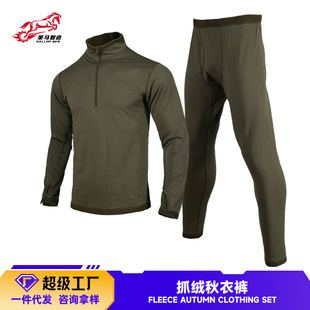 ���Rץ�q����ѝL2��������I���g�l�����b�L����͸�Ᵽů���T��