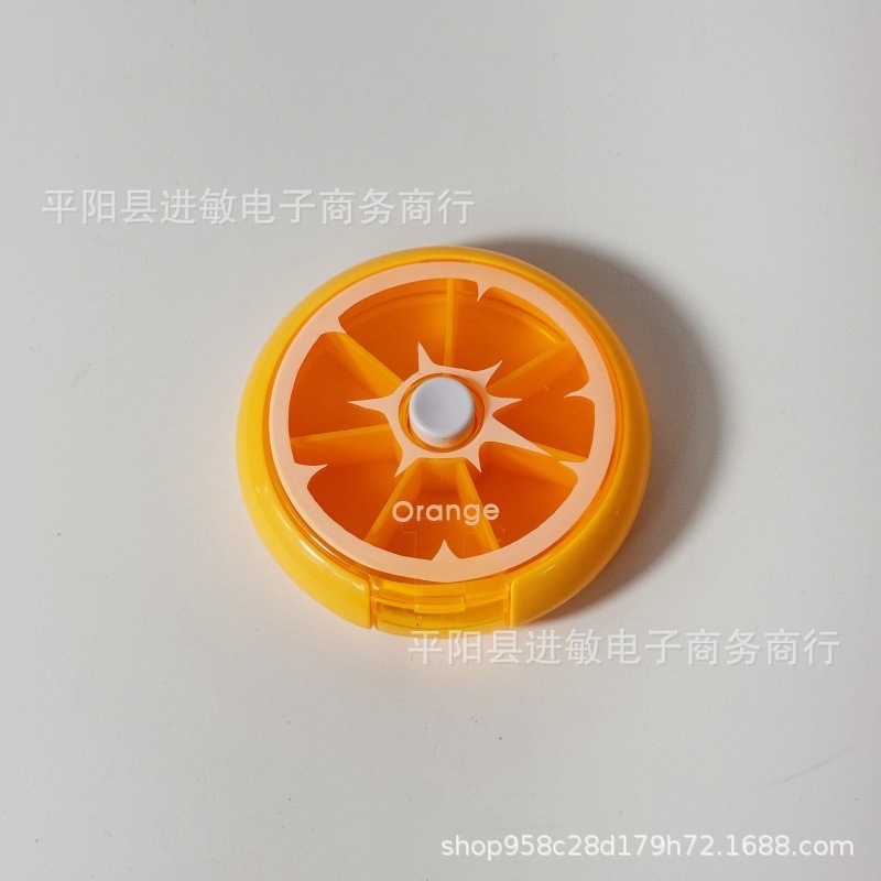 クロスボーダーラウンドポータブル 1 週間小型ピルボックス 7 コンパートメント回転ミニプラスチックピルボックスキャンディディスペンサー|undefined