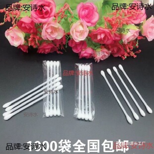 �Ƶ�ᘾ���һ���Ա�y�e�^�ͷ�����һᘶ����p��׿����޺��o����