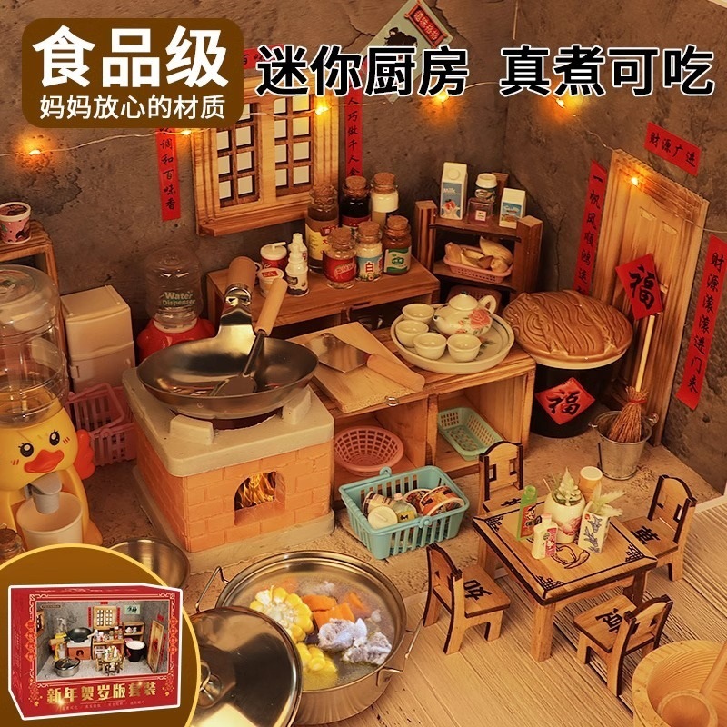 Juguetes para niños, niñas, cocina, cocina pequeña, juego completo de mini cocina, cocina real, juego real