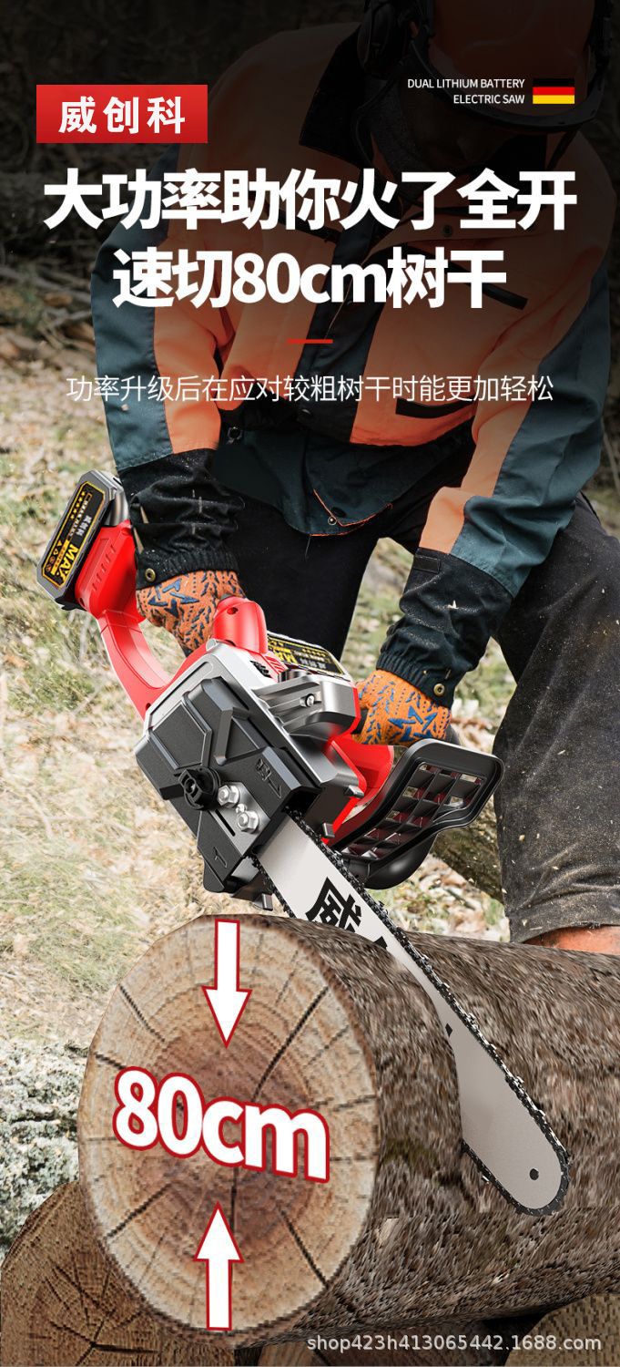 详情-11.jpg