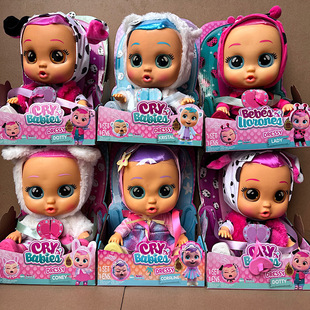 IMC����CryBabies�l���ޕ����ۜI���������P���Ʉ��^�Ҽ����