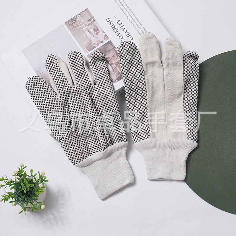 工地搬运油田铁路防护点珠手套防滑耐磨点胶斜纹布帆布点塑手套
