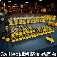 小微型电动液压式隔膜定量流体柱塞螺杆计量加药泵食用油压力泵