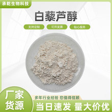 ��޼�J��98% ������ȡ��  ��������Ƥ��޼�J�� 100G�� ���]