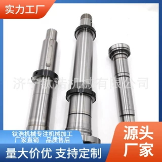 宁阳机床厂主轴Z3050厂家定制加工批发价格