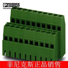 �����˹PCB����MK3DS 1,5/ 2-5,08-BC-1706413