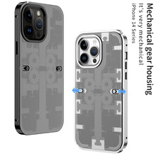跨境新款适用iPhone14手机壳苹果13Promax机械齿轮金属滑扣保护套