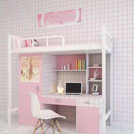 卧室温馨粉色宿舍墙纸自粘少女心儿童房学生寝室壁纸防水可擦洗