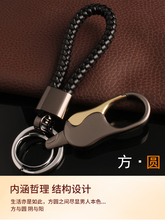 �ں�������ʿ��Լ��������Կ�׿۽������� ����Ħ�г���֯Կ����
