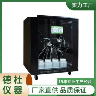供应在线重金属检测仪(阳极溶出法) ASV-PCZ