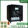 阳极溶出在线asv-pcz检测仪