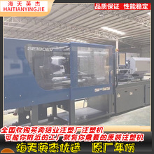 住友180Ev全电动高速注塑机，螺杆28mm，容模560mm，机况好