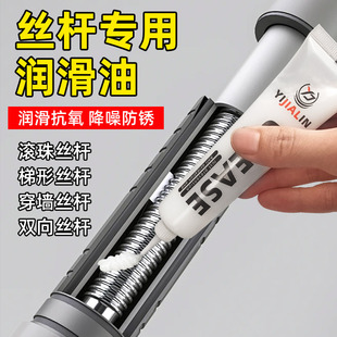 �L��z�U���Ý���֬��܉�z�ܙCе�S���X݆�����͌�܉�������P50g