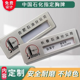 �¿��Ї�ʯ�����ƶ� ����ʯ���ֹ�˾���ƶ� �Ʋ弈����վ�T������