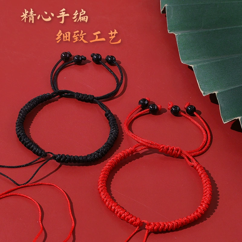 Браслет-заготовка с плетением «алмазный узел», регулируемый, для самостоятельного изготовления, с бусинами, золотой и киноварной отделкой, красная нить, ювелирные аксессуары
