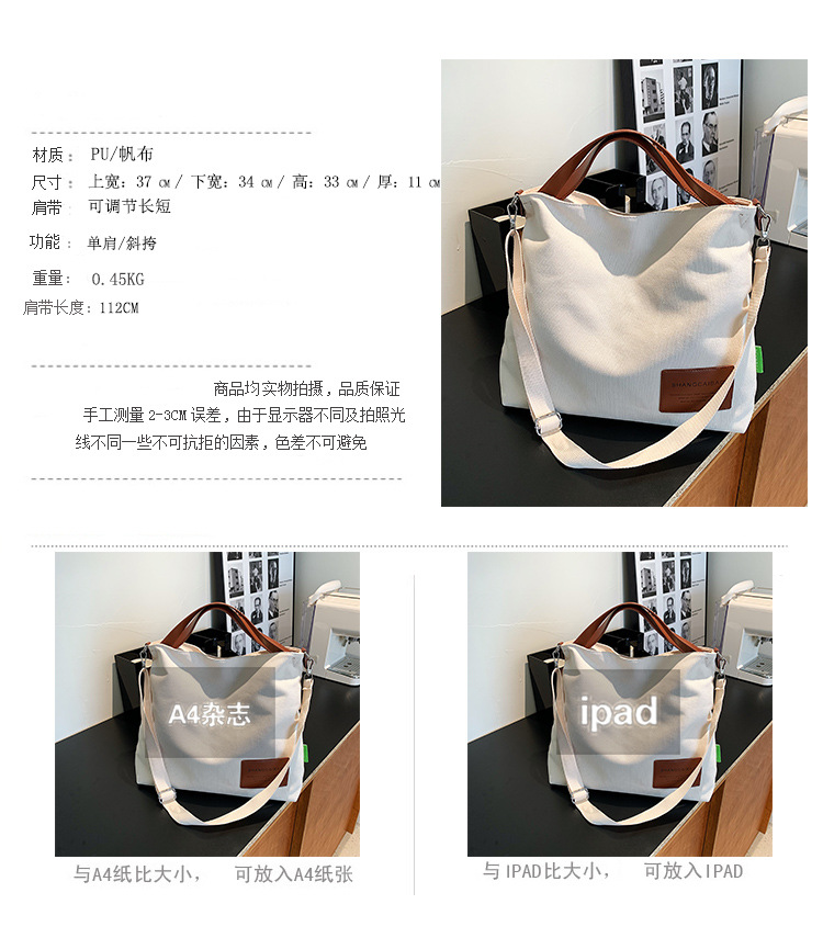 尺寸副本1.jpg