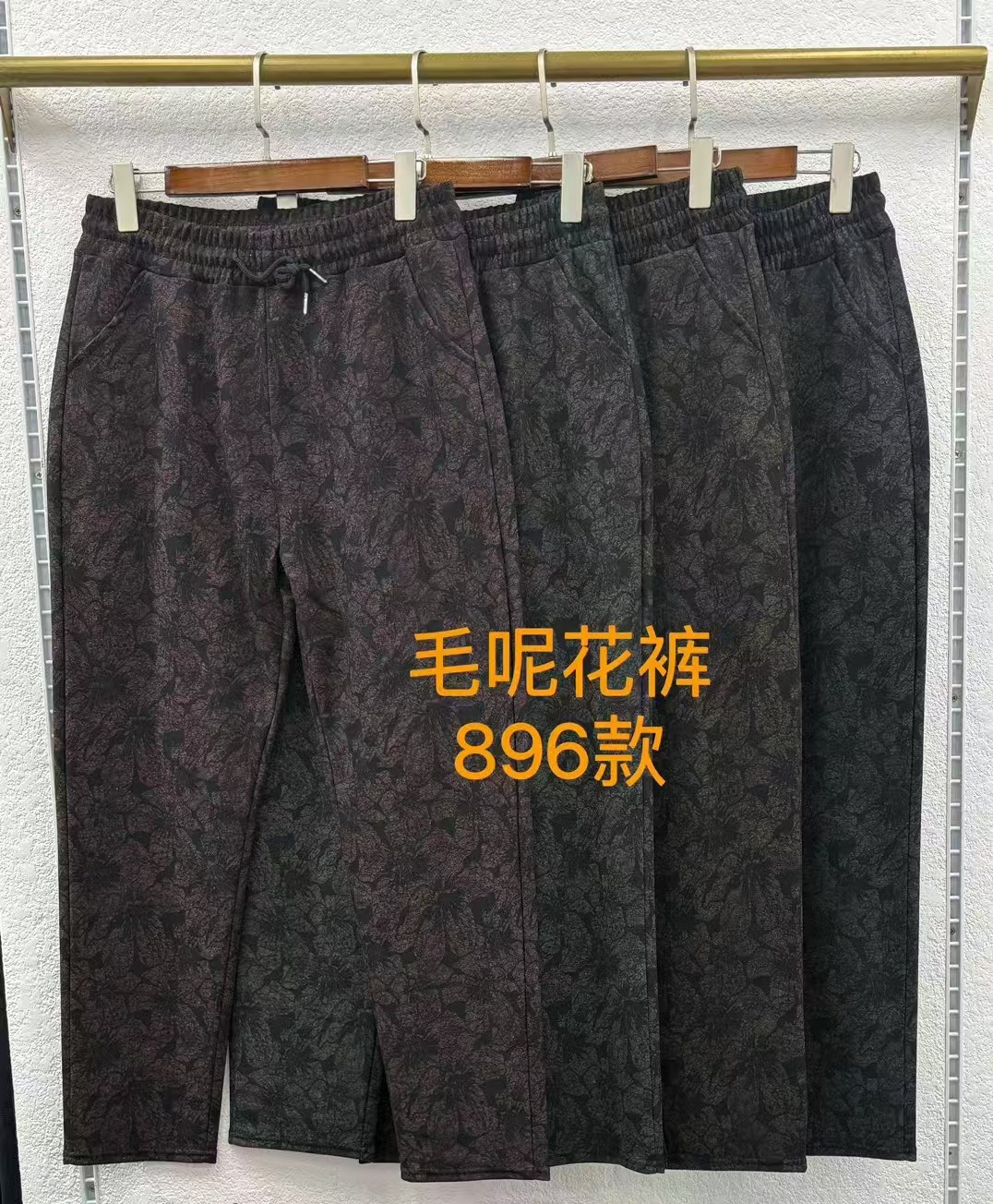 微信图片_20240921133605