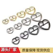 爱心针扣箱包手袋五金配件皮带扣鞋扣五金心形针扣桃心装饰扣