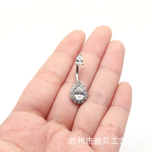 Gabby Water Drop Navel Ring Amazon Cross-border European and American Piercing Jewelry Upper and Lower Water Drop Navel Button Navel Navel Navel Ornaments