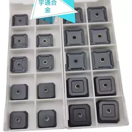 铣削刀片;数控刀具;五金工具项目