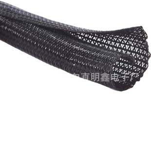 Supply PET self-rolling mesh tube PET open braided sleeve self-rolling braided sleeve