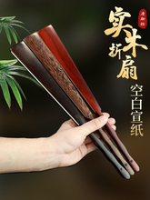 ��ľ���ȿհ������L���Ȟ�ľ�u��ľ�������漈�ȕ����� ������