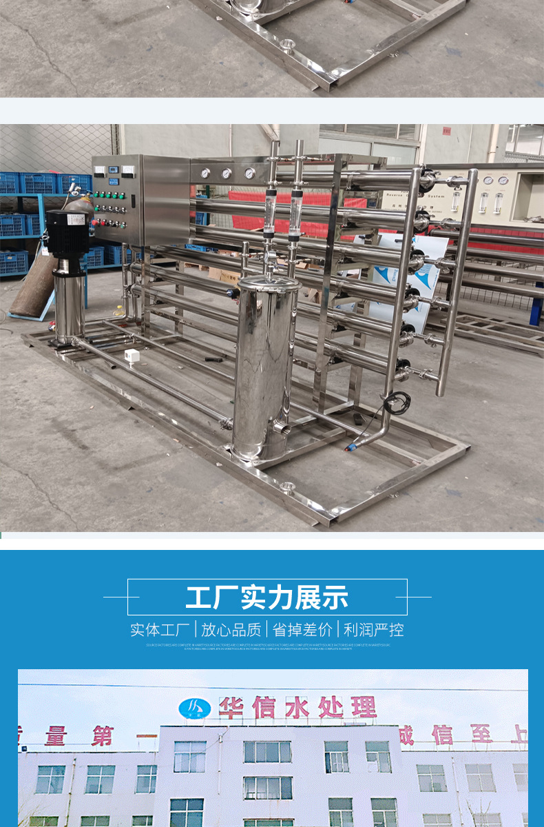 3吨详情页_07.jpg