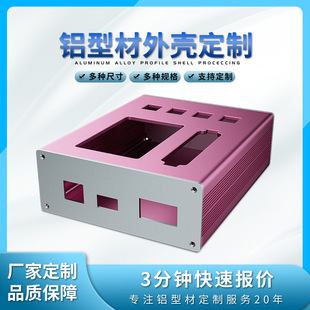 �����X�ͲĶ������ȿ��������{�����řC�X�Ͻ��⚤USB���������w