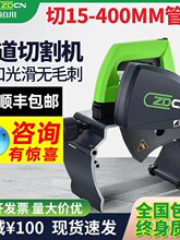 �Ѝu�K��늄��йܙCpe/pvc䓹��F�ܲĸ�ܙC�ֳֹܵ��и��¿ڙC