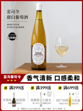 ���M���R���ɭ�᠖���{�B��˾����Ϟ��������Ѿ�RieslingŮ