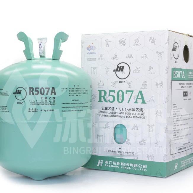 Juhua оригинальный R507 криогенных холодильных установок холодильного оборудования фреона снежных видов