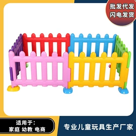 儿童游戏围栏;游艺设备;感统训练器材