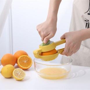 Manual Lemon Squeezer Easy Convenient Kitchen Tool Lemon Rotary Juicer Fruit Vegetable Juice