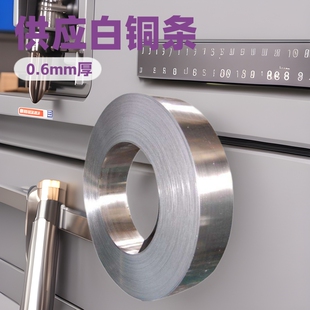 ����C7701���~����~�l���~��  ���~��0.6mm���~���֗l�ӹ��ވA߅