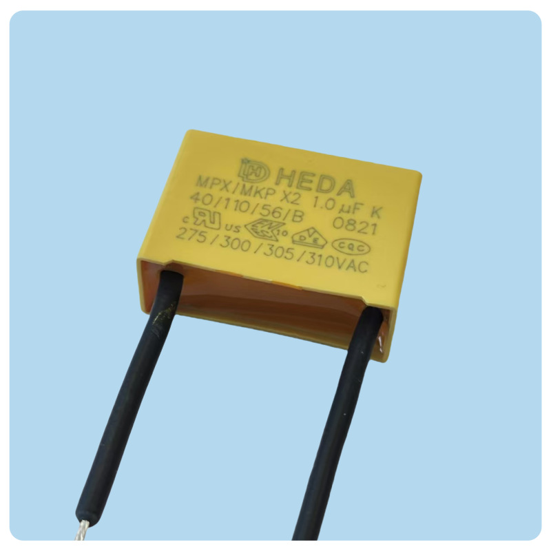 HEDA(和大）安规X2软引线电容105K/275V~310V 带线X2抗干扰电容
