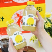 ��8ƿ������������p��֭NFC��֭��ϳ�ɽ�����Ʒ�ە��۲������