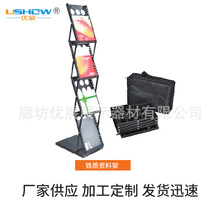 �¿��X�Ͻ��Y�ϼ� ��̨�����Ԇ��չʾ�� �V�����s־չ�ܺ����